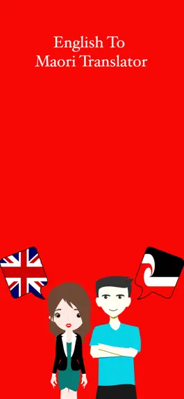 Game screenshot English To Maori Translation mod apk