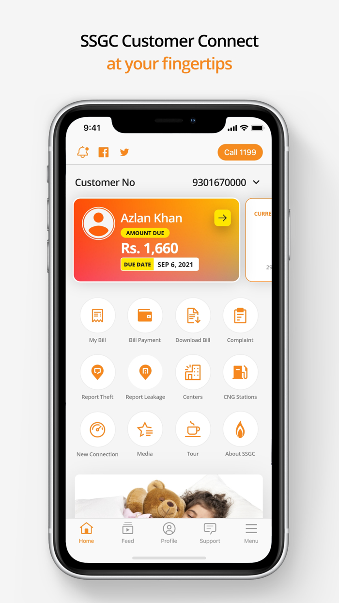 SSGC Customer Connect