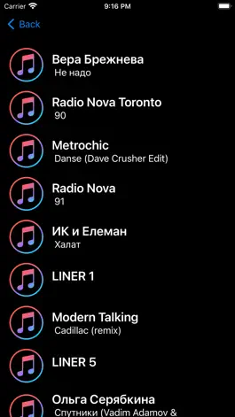 Game screenshot RADIO NOVA Toronto hack
