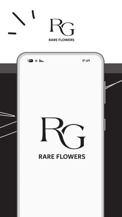 راير rare Screenshot