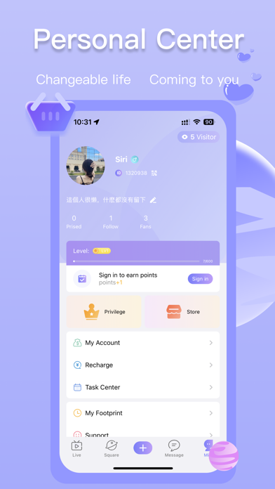 StarSea Live Screenshot