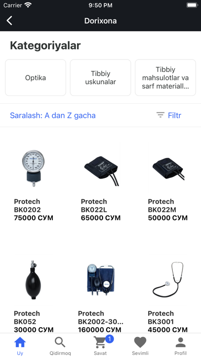 DAHO Market Screenshot
