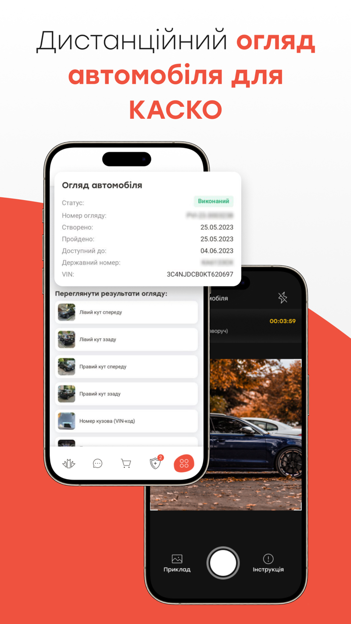 MyARX insurance and support