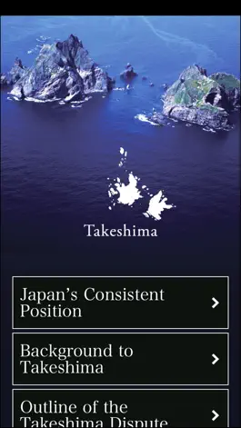 Game screenshot Takeshima mod apk