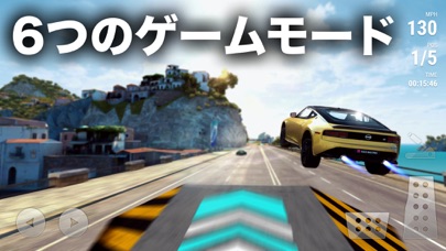 Race Max Pro カーレースのおすすめ画像2