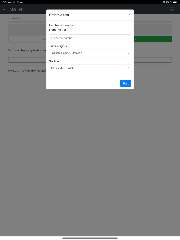 English. Engine Detailed CES