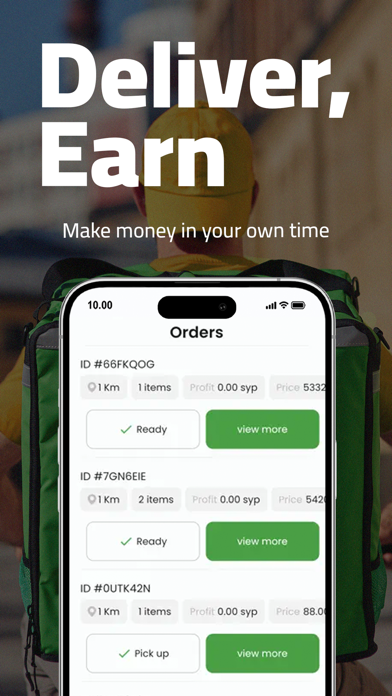 HUMY Driver Screenshot