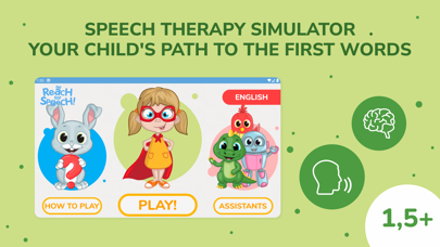 Reach Speech: for kids Screenshot