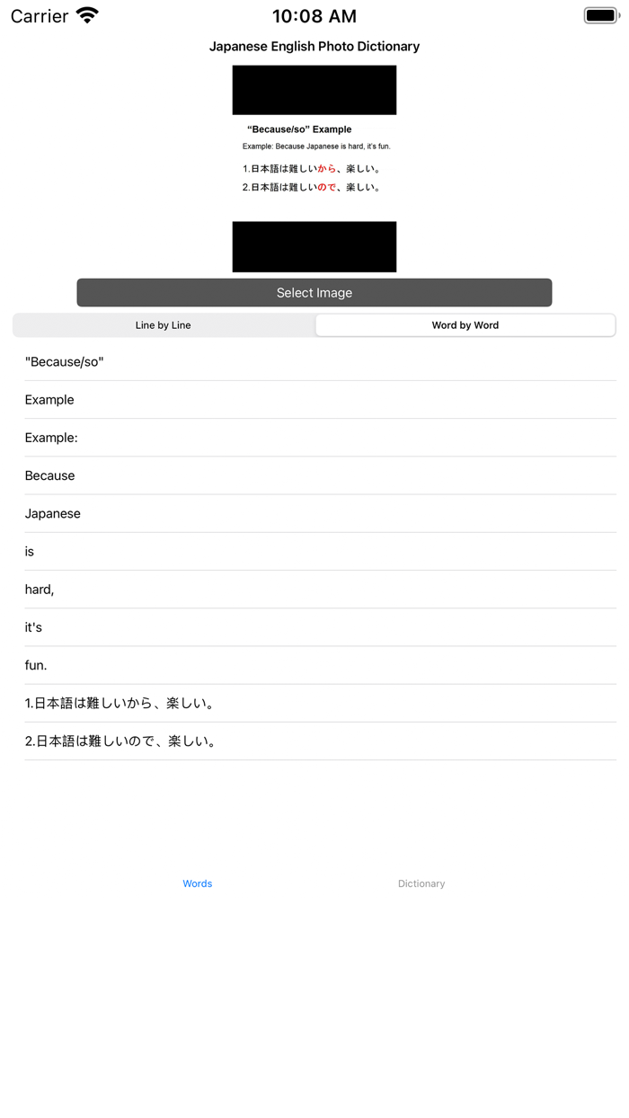 Japanese English Converter