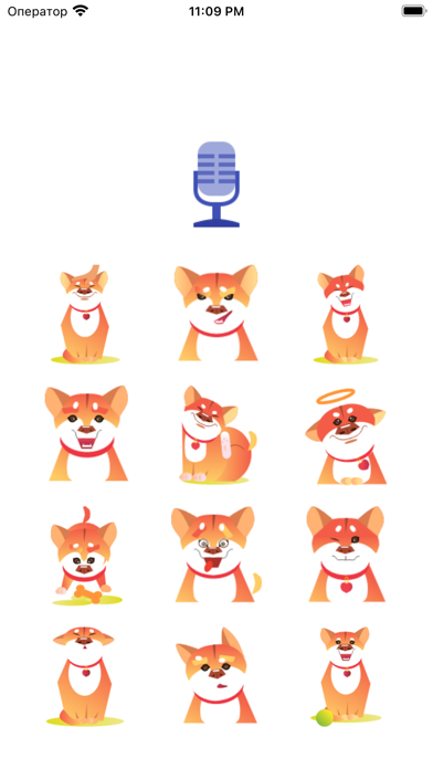 Dogs translator Screenshot