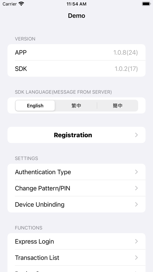 #1. iDenKey (iOS) 由: TOPPAN IDGATE