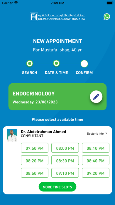 Dr. Mohammad Alfagih Hospital Screenshot