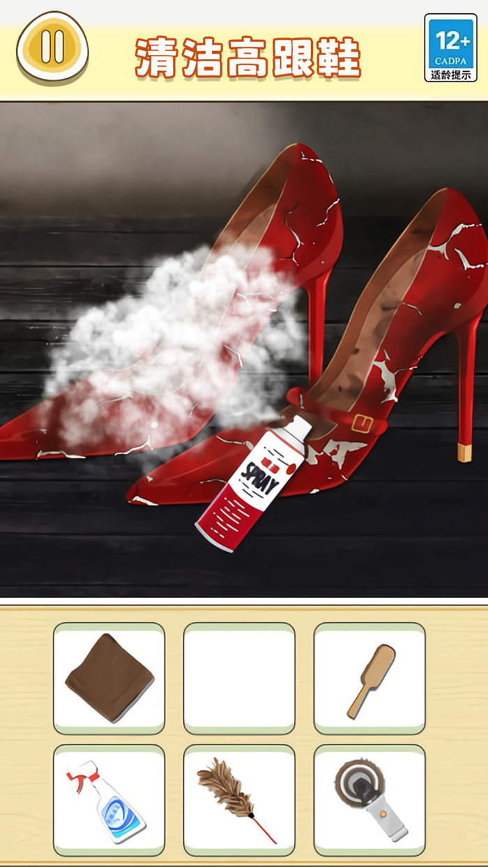 老六清洁大师 - 有趣的休闲清洁收纳解压游戏