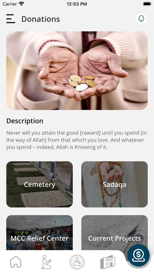 #5. Muslim Council - Calgary (iOS) โดย: Ansar Qureshi