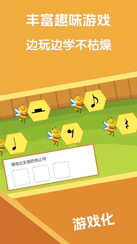 #3. 精品课堂 - 启迪思维开启智慧之旅 (iOS) Podle: CoralWin(Beijing) Education Technology Co., Ltd.