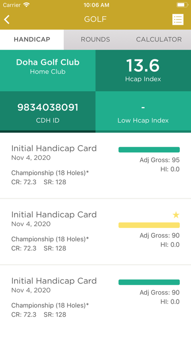 Doha Golf Club Screenshot