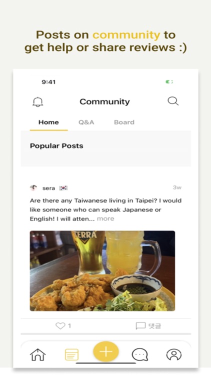 Bappy - Travel Community