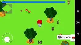 Game screenshot Catch the beetle mod apk