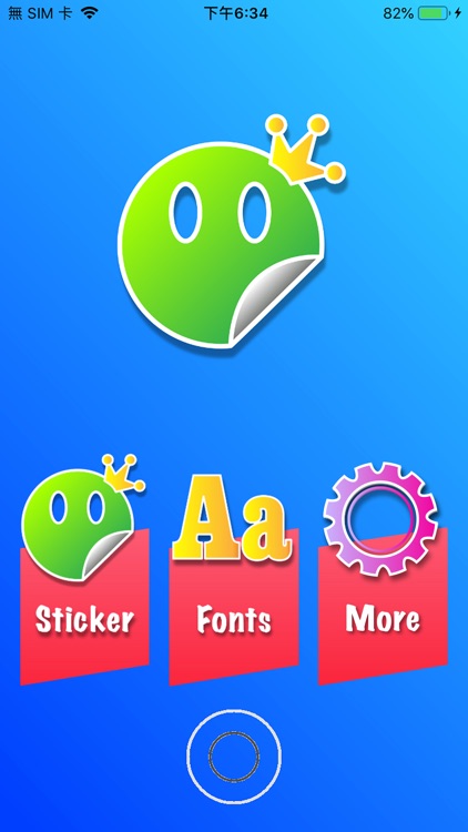 Sticker King & Sticker Maker