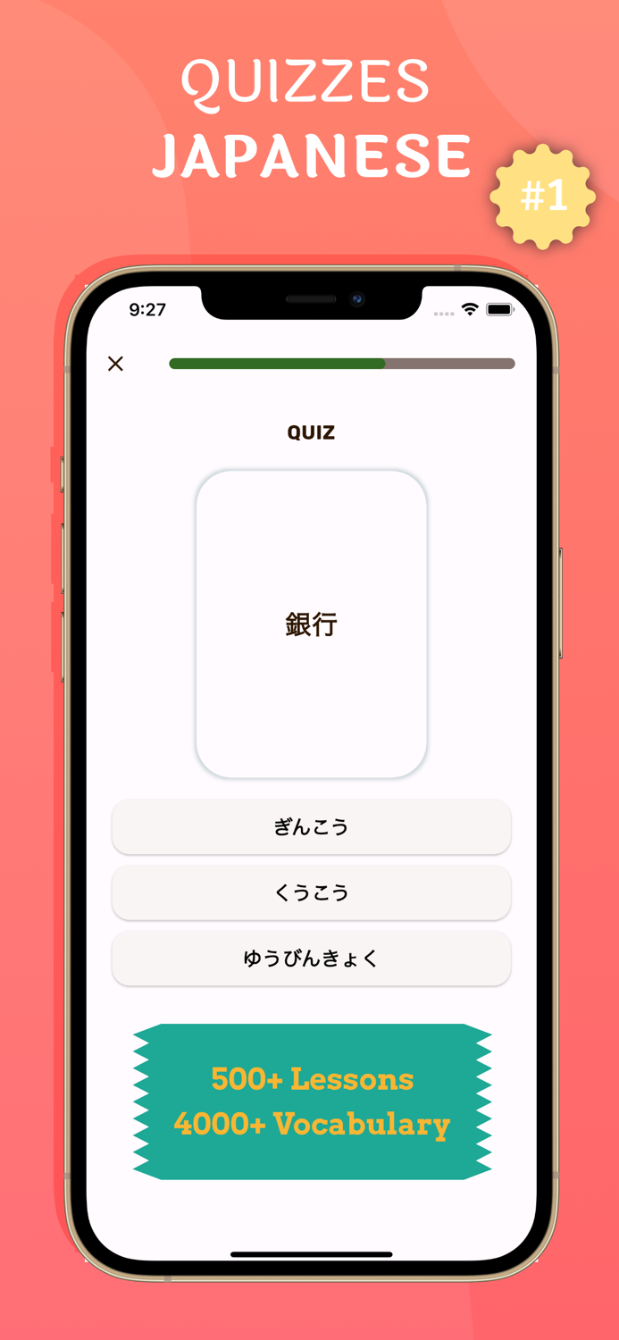 Jareads - Learn Japanese