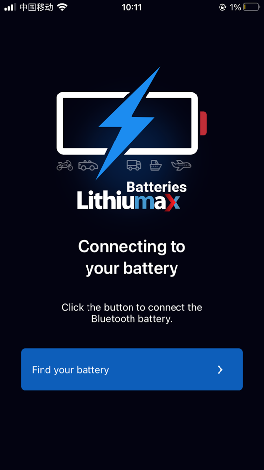 #1. Lithiumax Batteries (iOS) 由: Goeng Pty Ltd