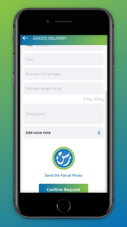 rasan رسن screenshot-3