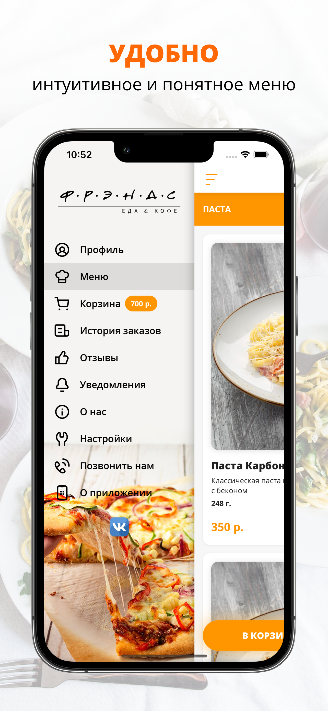 Super Screen Recorder: Full HD