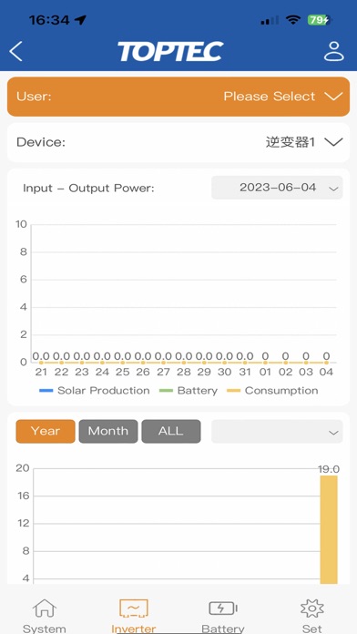 ESS-App Screenshot