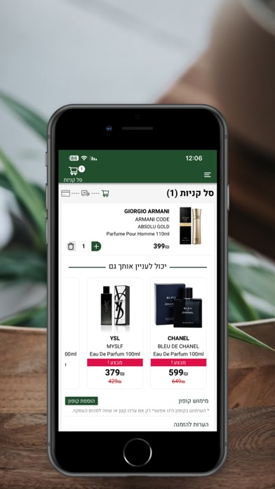 La Pharma Screenshot