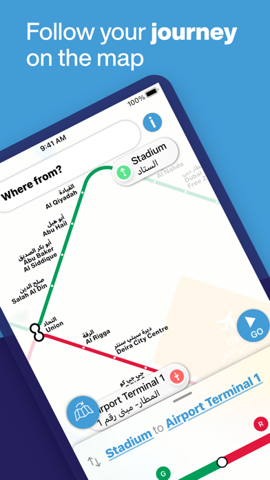 Dubai Metro Interactive Map Screenshot