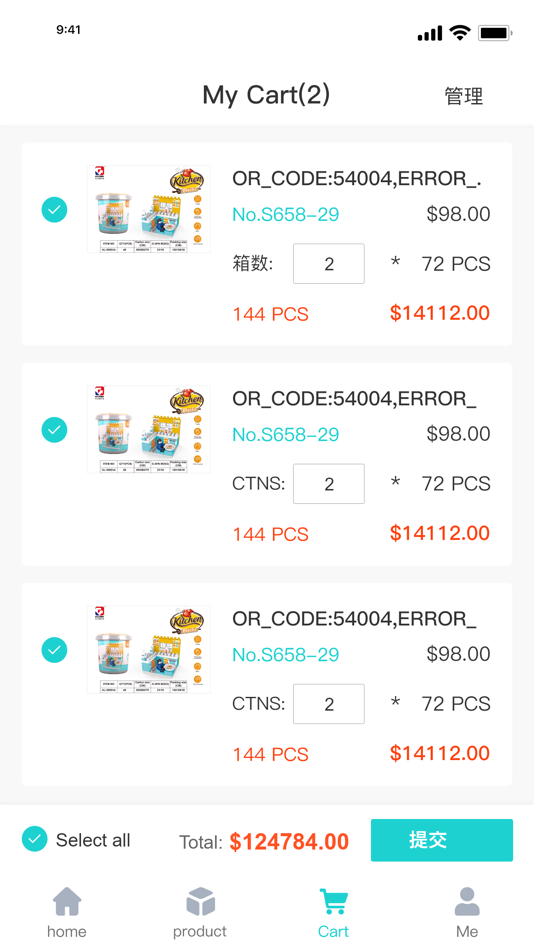 #3. DB TOYS (iOS) بواسطة: Shenzhen Xiaozhuxiong Technology Co., Ltd.