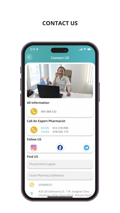 Ucare Pharmacy Screenshot