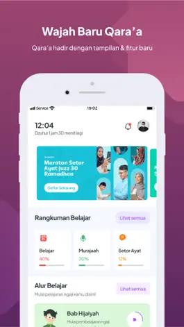 Game screenshot Qara’a - #1 Belajar Quran mod apk