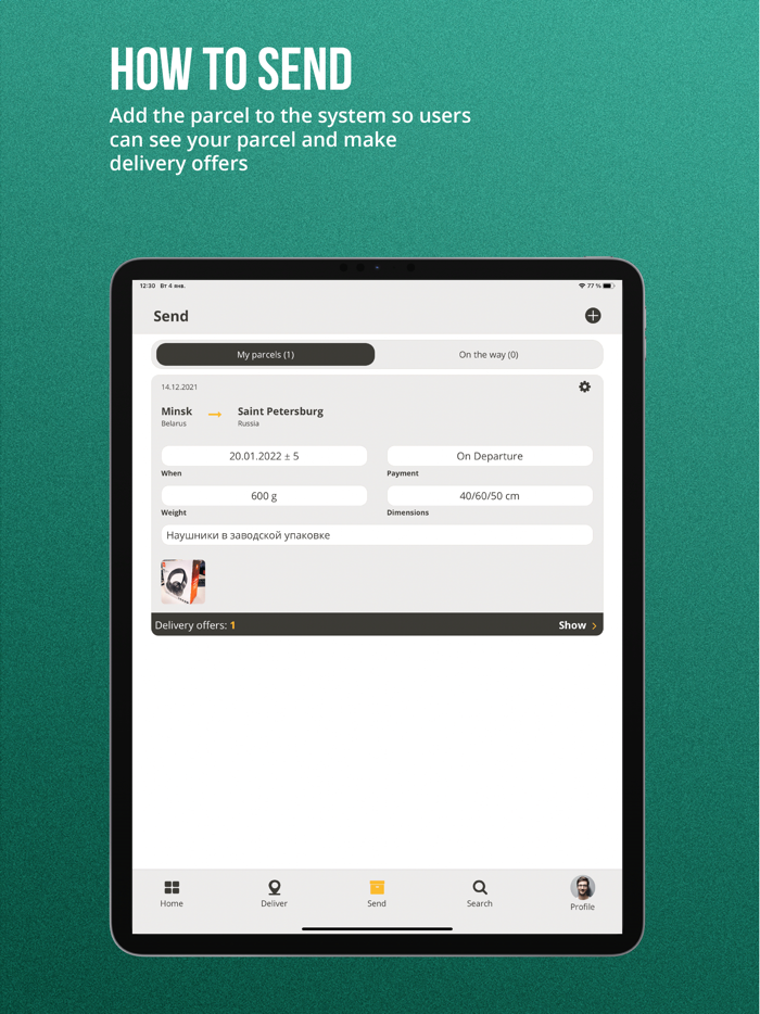 DELSE - social shipping