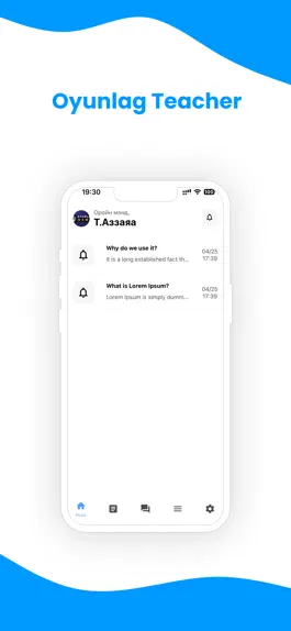 Game screenshot Oyunlag Teacher apk