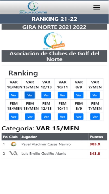 giraacgn screenshot-9