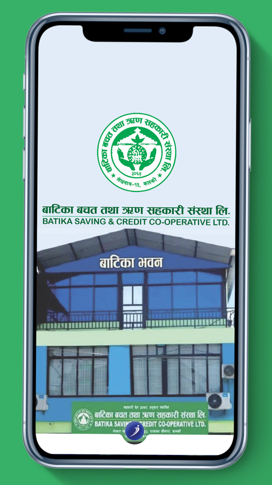 #3. Batika Saving iSmart (iOS) 由: Devanasoft Pvt Ltd