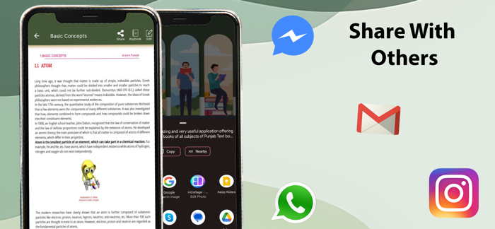 All-in-1 Books and Keys Class 11