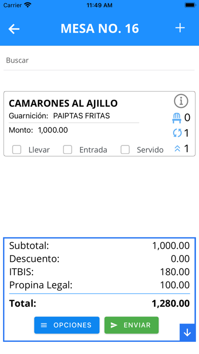 El Camarero Screenshot