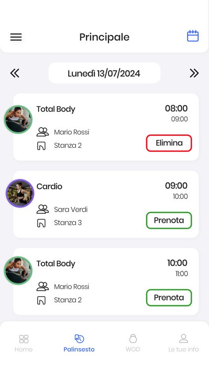 Palepoli screenshot-4