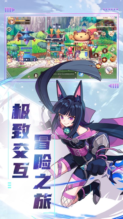 精灵物语：彩虹回忆 screenshot-4