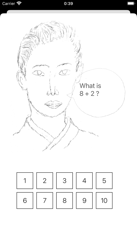 #5. Addition calc game (iOS) 由: Masahiro Takahashi