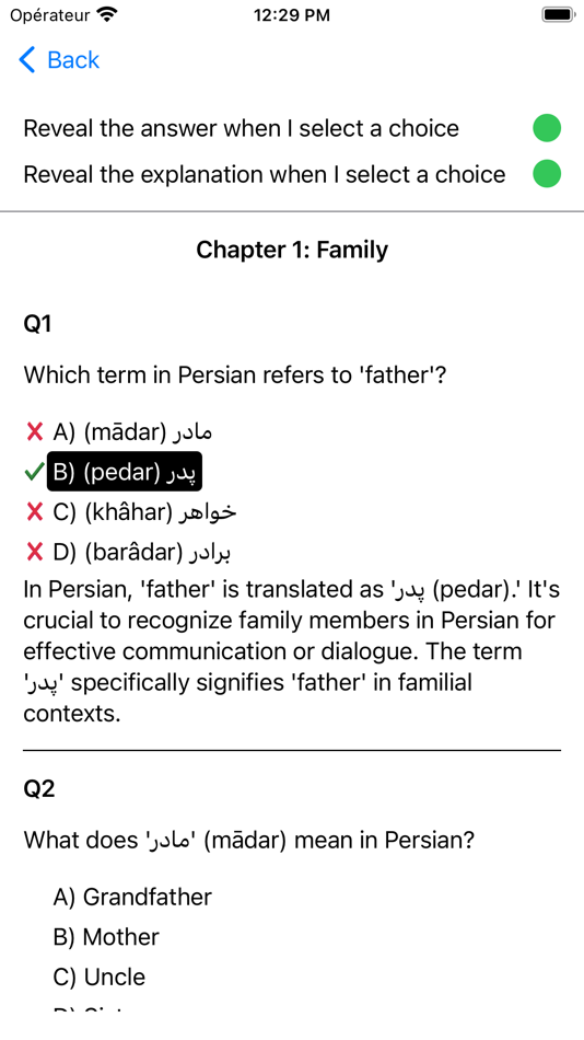 #3. Persian Vocabulary Exam (iOS) 由: Martin Tseng