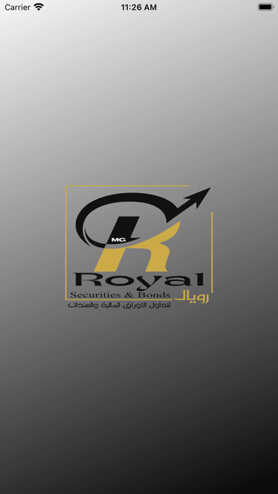 RoyalMG Screenshot