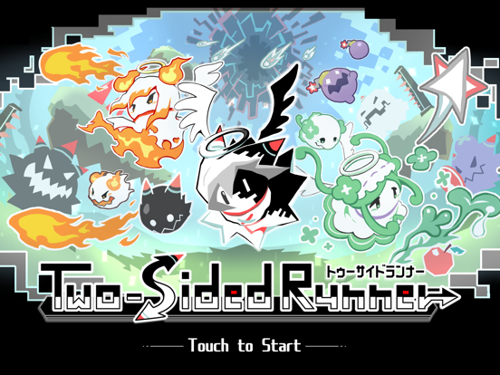 Two-SidedRunner ～トゥーサイドランナー～