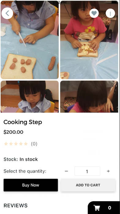 Stand By Kids Education Center Screenshot