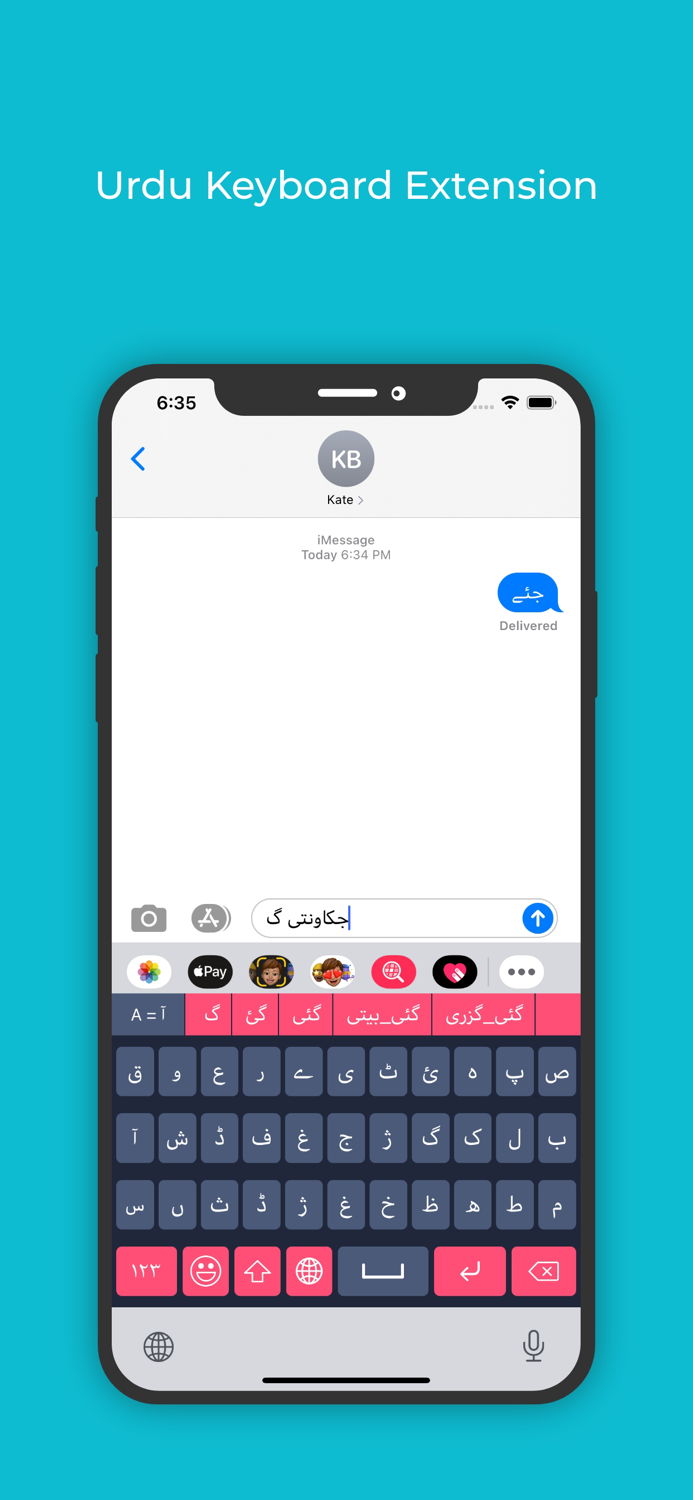 Urdu Keyboard  Translator