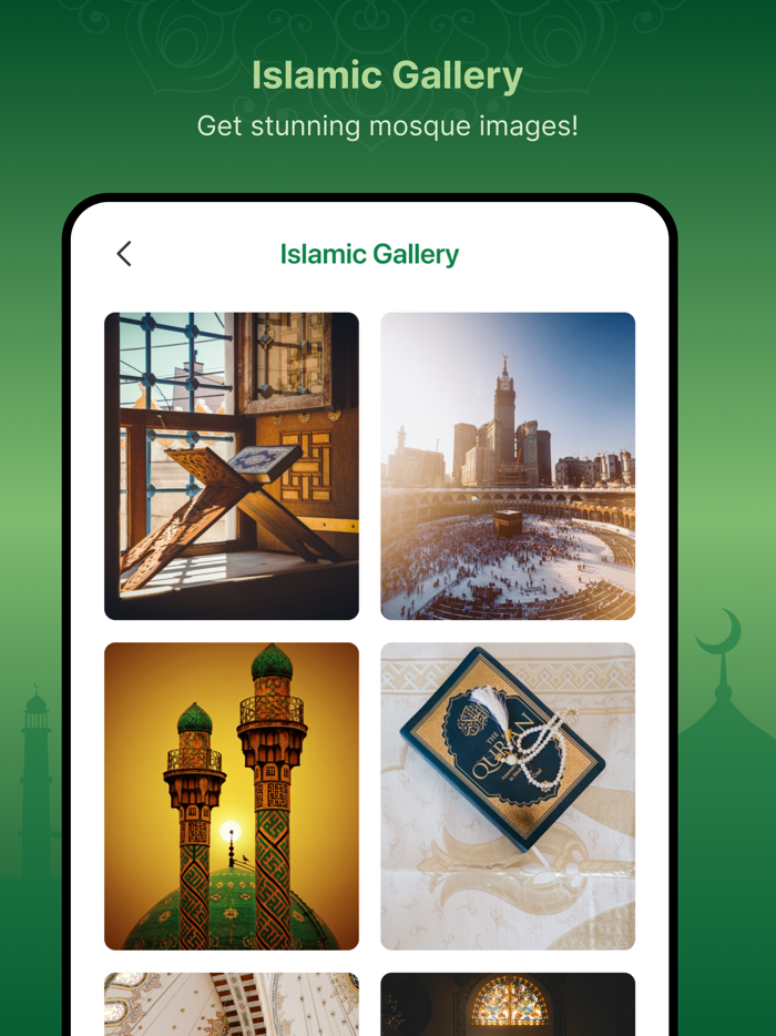 Alfalah Quran Athan Prayer