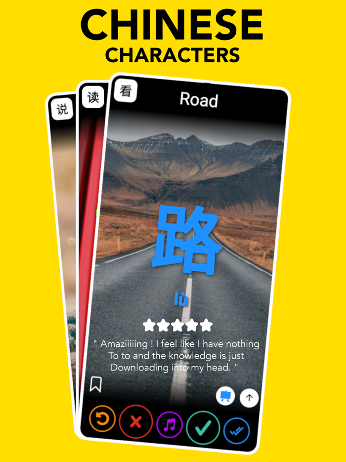 Ginkgo Learn Chinese Mandarin