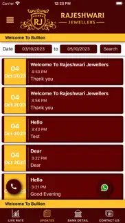 How to cancel & delete rajeshwari jewellers 1